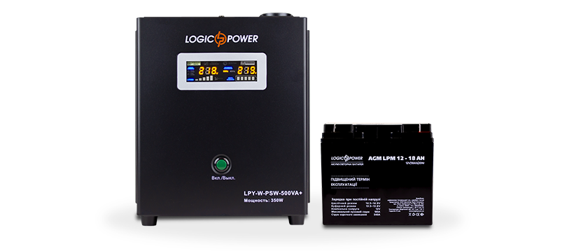 Комплект резервного питания LogicPower ИБП + аккумулятор AGM